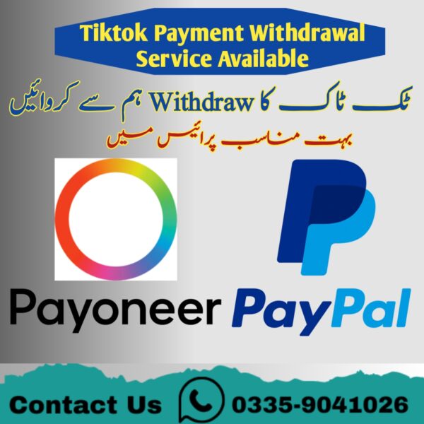 Tiktok Withdraw Service